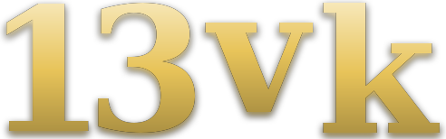 13vk logo